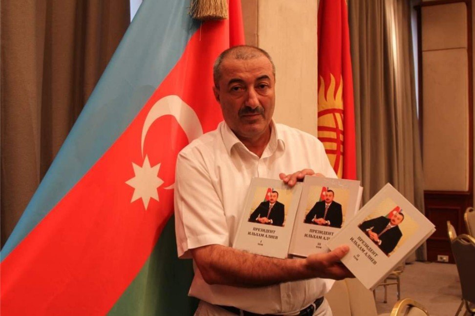 Президент Фонда поддержки политики тюркоязычных государств